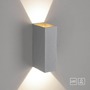 Nástěnná - PN 9467-15 BLOCK LED venkovní nástěnné svítidlo šedá IP54 3000K - PAUL NEUHAUS - foto 11