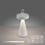 Na stůl - LD 19302-16 ALWA LED stolní lampa na baterie bílá stmívatelné dotykem IP44 vnitřní i venkovní svítidlo 2700K - JUST LIGHT - foto 11
