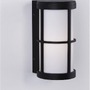 Nástěnná - NV 9002851 Venkovní nástěnné svítidlo STONE černý hliník a akryl E27 1x12W 220-240V IP54 bez žárovky - NOVA LUCE - foto 11