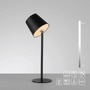 Na stůl - LD 19251-18 BOTERIA LED lampička na láhev, nabíjecí, s přídavnou nohou, černá 3000K - JUST LIGHT - foto 11