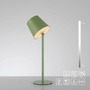 Na stůl - LD 19251-43 BOTERIA LED lampička na láhev, nabíjecí, s přídavnou nohou, zelená barva 3000K - JUST LIGHT - foto 11