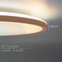 Kruhová - BRILO 7655014 Slim svítidlo LED panel pr.37,5 cm - 22W, 3000lm, dálkový ovladač, stmívatelné, kávová - BRILO - foto 11