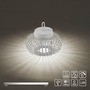Na stůl - LD 19303-16 AKUBA LED stolní lampa průměr 25cm bílé na baterie USB IP44 stmívatelné dotykem 2700K - JUST LIGHT - foto 11