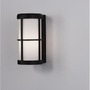 Nástěnná - NV 9002851 Venkovní nástěnné svítidlo STONE černý hliník a akryl E27 1x12W 220-240V IP54 bez žárovky - NOVA LUCE - foto 12