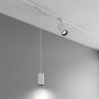 Svítidla - IMPR 707124 Deko-Light kolejnicový systém 3-fázový 230V Lucea 10 bílá 220-240V AC/50-60Hz 10,00 W 3000/4000 K bílá RAL 9016 - LIGHT IMPRESSIONS - foto 12