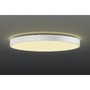 Kruhová - LA 1007326 MEDO® 90 stropní nástavbové svítidlo, kulaté, 2700/3000/4000K, 79W, fáze, 110°, bílá - BIG WHITE (SLV) - foto 13
