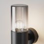 Nástěnná - M O432WL-02GF Nástěnné svítidlo Amas E27 2x60W černý hliník průhledné sklo IP54 - MAYTONI - foto 2