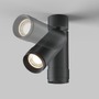 Bodová - M C055CL-L12W4K-Z-B Stropní svítidlo Focus Zoom 12W C055CL-L12W4K-Z-B - MAYTONI - foto 2