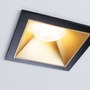 Koupelnová - P 93129 LED vestavné svítidlo 3-krokové-stmívatelné Cole Coin základní sada IP44 hranaté 88x88mm Coin 3x6W 230V stmívatelné 2700K černá/zlatá mat - PAULMANN - foto 2