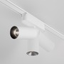Lištové Magnetic Maytoni Radity - M TR103-1-12W4K-M-W Svítidlo pro kolejnicový systém Focus LED 4000K 12W studená bílá bílý hliník Radity - MAYTONI - foto 2