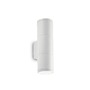 Nástěnná - ILUX 100388 Venkovní nástěnné svítidlo Ideal Lux Gun AP2 small bianco 100388 bílé 21cm IP44 - IDEALLUX - foto 2