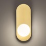 Dekorativní - M MOD419WL-01G Nástěnné svítidlo Bao G9 28W zlatá kov design - MAYTONI - foto 2