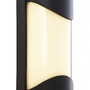 Příslušenství - IMPR 930377 Deko-Light kryt pro svítidla Grumium kulaté I - foto 2