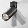 Bodová - M C055CL-L12B4K-W-B Stropní svítidlo FOCUS LED C055CL-L12B4K-W-B - MAYTONI - foto 2