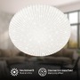 Kruhová - BRILO 3941016 Nebo stropní svítidlo pr.38 cm - 20W, 2400lm, LED, hvězdné nebe, s dekorem, bílé - BRILO - foto 2