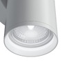 Nepřímé osvětlení - M C068WL-02W Nástěnné svítidlo Focus S 2xGU10 2x10W bílý hliník moderní - MAYTONI - foto 2