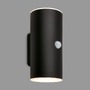 Nástěnná - BRI 3787015 Lima LED venkovní nástěnné svítidlo, pohybové čidlo, soumrakový senzor, nabíjecí, černá - BRILONER - foto 2