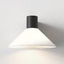 Dekorativní - AST 1451002 Nástěnné svítidlo Conic 3.5W G9 černá - ASTRO Lighting - foto 2