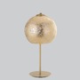 Stolní lampy dekorační - FAN I-VANITY/L ORO Stolní lampa LUME VANITY zlatá, 1xE27, 18 x 35 cm - FANEUROPE - foto 2