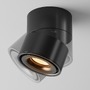 Bodová - M C084CL-15W3K-D-B-DE Stropní svítidlo Yin 2700-4000K 1x15W 24˚ C084CL-15W3K-D-B-DE - MAYTONI - foto 2