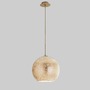 Koule - FAN I-VANITY/S30 ORO Závěsné svítidlo VANITY zlatá, 1xE27, 30 x 30 x 120 cm - FANEUROPE - foto 2