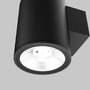 Nástěnná - M O303WL-L5GF3K Nástěnné svítidlo Shim 3000K 5W teplá bílá 350lm černý kov/sklo IP65 - MAYTONI - foto 2