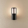 Nástěnná - IMPR 731154 Deko-Light nástěnné přisazené svítidlo - Facado II kulaté opal, 1x max 20 W, šedá - foto 2