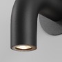 Nástěnná - M O477WL-L2GF3K Nástěnné svítidlo Sleek 3000K 2W teplá bílá 150lm grafit ocel IP65  - MAYTONI - foto 2