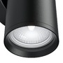 Nepřímé osvětlení - M C068WL-02B Nástěnné svítidlo Focus S 2xGU10 2x10W černý hliník - MAYTONI - foto 2