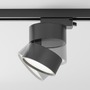 Svítidla - M TR007-1-12W4K-B Svítidlo pro kolejnicový systém ONDA 4000K 12W studená bílá 700lm černý hliník nastavitelný směr Unity - MAYTONI - foto 2