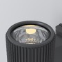Nástěnná - M O419WL-01GR Nástěnné svítidlo Rando E27 60W IP54 šedé kov - MAYTONI - foto 2