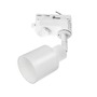Svítidla - LA 1001872 PURI TRACK, QPAR51, sklo, bílá, 50W, vč. 3fázového adaptéru - BIG WHITE (SLV) - foto 2