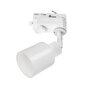 Svítidla - LA 1001872 PURI TRACK, QPAR51, sklo, bílá, 50W, vč. 3fázového adaptéru - BIG WHITE (SLV) - foto 2