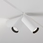 Lištové Magnetic Maytoni Exility - M TR032-2-20W3K-S-W Svítidlo pro kolejnicový systém Focus LED 3000K 20W 1600lm bílý hliník úhel 24° Exility - MAYTONI - foto 2