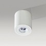 Downlight - AZZ AZ2818 Brant (white) - AZZARDO - foto 2