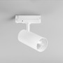 Svítidla - FAN LED-PLANE-W-40C 3‑fázový systém svítidlo PLANE hliník bílá LED 40 W 3000 K 4850 lm 160 x 190 cm - FANEUROPE - foto 2
