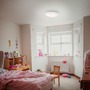 Kruhová - BRILO 3320216 LED stropní svítidlo hvězdné nebe, pr. 38 cm, 18 W, bílé (starý kód: BRILO 3320-216) - BRILO - foto 2