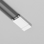 Lištové Magnetic Maytoni Radity - M TRA084B-11W Napájecí zdroj pro kolejnicový systém 48V DC bílý plast Radity - MAYTONI - foto 2