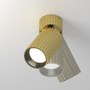 Bodová - M C108CL-01-GU10-BS AKCE - Stropní svítidlo Calipso GU10x1 10W C108CL-01-GU10-BS - MAYTONI - foto 2
