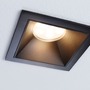 Koupelnová - P 93125 LED vestavné svítidlo 3-krokové-stmívatelné Cole Coin základní sada IP44 hranaté 88x88mm Coin 3x6W 230V stmívatelné 2700K černá - PAULMANN - foto 2