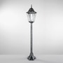 Sloupková - FAN LANT-FIRENZE/P1 Sloupkové svítidlo FIRENZE černá/stříbrná, 1xE27, IP44, 104 x 21 x 21 cm - FANEUROPE - foto 2