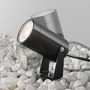 Zápichy - M O025FL-01B Venkovní reflektor Scope 20W GU10 360° IP65 černý hliník - MAYTONI - foto 2