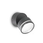 Nástěnná - ILUX 285474 Venkovní nástěnné svítidlo Omega ap kulaté 3000k - IDEALLUX - foto 2