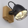 Bodová - LD 15171-18 BEETLE Nástěnné svítidlo vintage retrolook dřevo / kov, 1-ramenné, černá - LEUCHTEN DIREKT / JUST LIGHT - foto 2