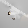Lištové Magnetic Maytoni Radity - M TR103-1-5W3K-M-W Svítidlo pro kolejnicový systém Focus 3000K 5W 400lm bílý hliník Radity - MAYTONI - foto 2