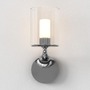 Dekorativní - AST 1453001 Nástěnné svítidlo Elena 3.5W G9 chrom - ASTRO Lighting - foto 2