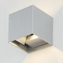 Nástěnná - TF 303404TF TELEFUNKEN LED venkovní svítidlo 11 cm 2x7W 600lm stříbrná - BRILONER - foto 2