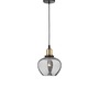 Koule - NV 8436403 Závěsné svítidlo CEDRO kouřové sklo bronz a černý kov E27 1x12W IP20 bez žárovky - NOVA LUCE - foto 2