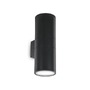 Nástěnná - ILUX 092317 Venkovní nástěnné svítidlo Ideal Lux Gun AP2 big nero 092317 černé 31cm IP54 - IDEALLUX - foto 2