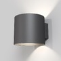 Nepřímé osvětlení - M C066WL-01B Nástěnné svítidlo Rond 50W G9 černý hliník moderní design  - MAYTONI - foto 2